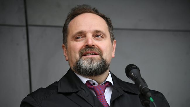 Министр природных ресурсов и экологии РФ Сергей Донской на открытии Российской экологической недели. 18 октября 2017 Министр природных ресурсов и экологии РФ Сергей Донской на открытии Российской экологической недели. 18 октября 2017
