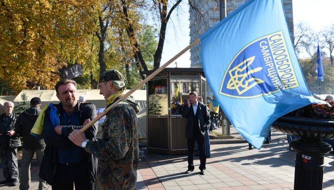 Митинг у здания Верховной рады Украины в Киеве Митинг у здания Верховной рады Украины в Киеве