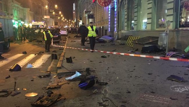 ДТП в Харькове, 18 октября 2017 ДТП в Харькове, 18 октября 2017