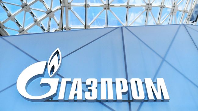 Эмблема ПАО Газпром на Российском инвестиционном форуме в Сочи Эмблема ПАО Газпром на Российском инвестиционном форуме в Сочи