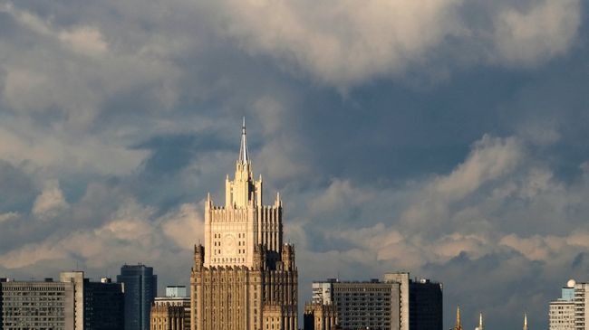 Москва. Архивное фото Москва. Архивное фото