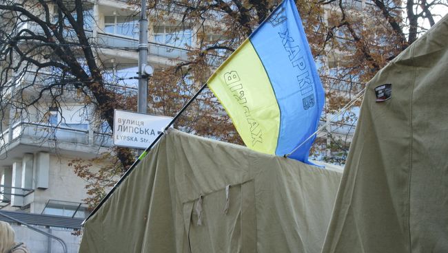 Ситуация в Киеве, Украина Ситуация в Киеве, Украина