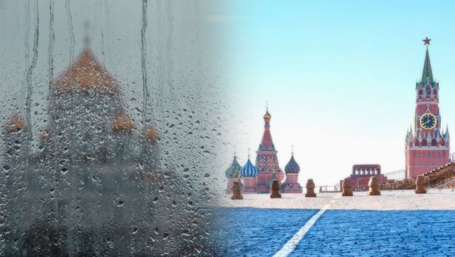 Перемены погоды в Москве Перемены погоды в Москве