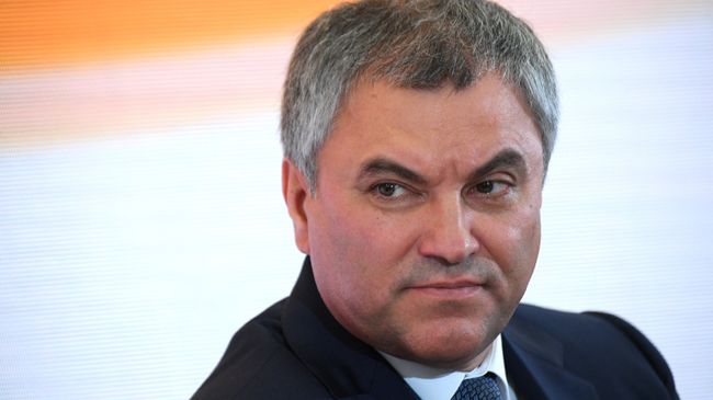 Председатель Государственной Думы РФ Вячеслав Володин. Архивное фото Председатель Государственной Думы РФ Вячеслав Володин. Архивное фото