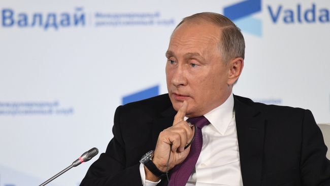 Президент РФ Владимир Путин. Архивное фото Президент РФ Владимир Путин. Архивное фото