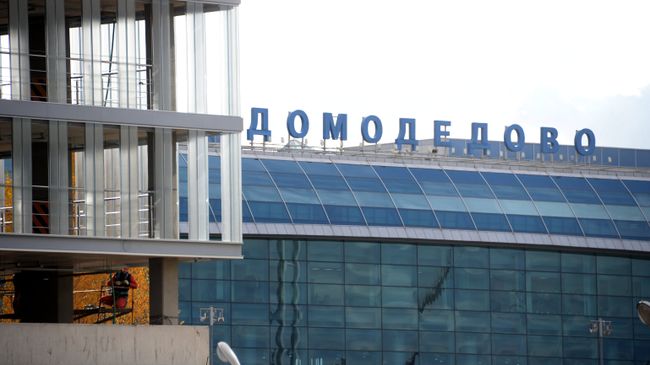 Терминал аэропорта Домодедово. Архивное фото Терминал аэропорта Домодедово. Архивное фото