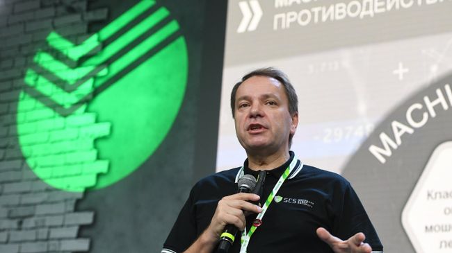 Заместитель председателя правления Сбербанка Станислав Кузнецов Заместитель председателя правления Сбербанка Станислав Кузнецов