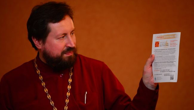 Протоиерей Александр Дягилев Протоиерей Александр Дягилев