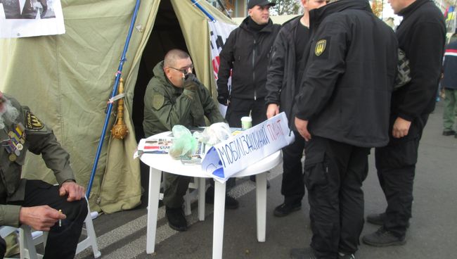 Участники протеста у Верховной Рады в Киеве. 20 октября 2017 Участники протеста у Верховной Рады в Киеве. 20 октября 2017