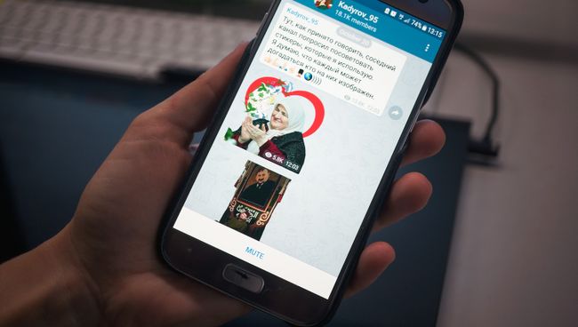 Глава Чечни Рамзан Кадыров опубликовал в своем канале в Telegram стикеры, которые он использует Глава Чечни Рамзан Кадыров опубликовал в своем канале в Telegram стикеры, которые он использует