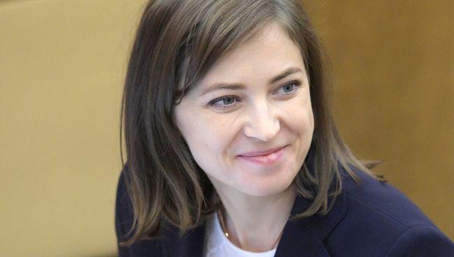 Наталья Поклонская на пленарном заседании Государственной Думы РФ. Архивное фото Наталья Поклонская на пленарном заседании Государственной Думы РФ. Архивное фото