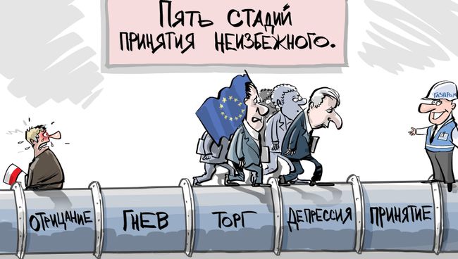 Зима близко Зима близко