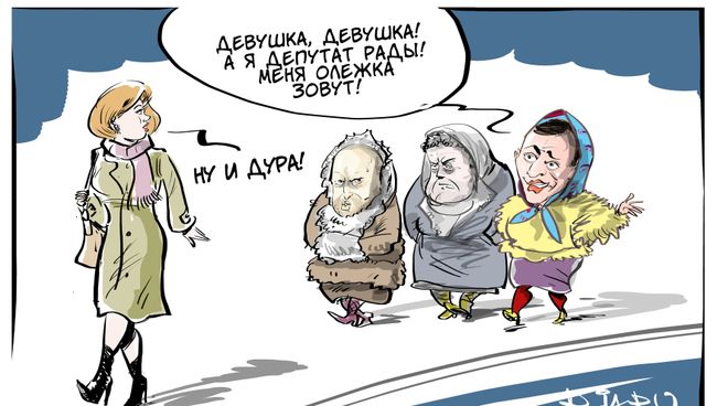 В платье белом В платье белом