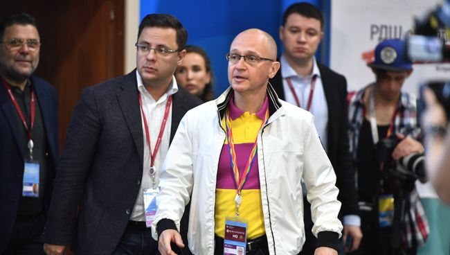 Первый заместитель руководителя администрации президента РФ Сергей Кириенко на фестивале молодежи и студентов в Сочи. 21 октября 2017