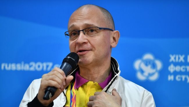 Первый заместитель руководителя администрации президента РФ Сергей Кириенко на фестивале молодежи и студентов в Сочи. 21 октября 2017 Первый заместитель руководителя администрации президента РФ Сергей Кириенко на фестивале молодежи и студентов в Сочи. 21 октября 2017