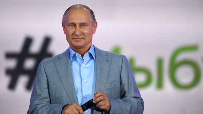 Владимир Путин на панельной дискусии в рамках фестиваля молодежи и студентов. 21 октября 2017 Владимир Путин на панельной дискусии в рамках фестиваля молодежи и студентов. 21 октября 2017