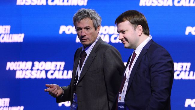 Предприниматель Вадим Мошкович и министр экономического развития РФ Максим Орешкин на форуме ВТБ Капитал Россия зовет!. 24 октября 2017 Предприниматель Вадим Мошкович и министр экономического развития РФ Максим Орешкин на форуме ВТБ Капитал Россия зовет!. 24 октября 2017