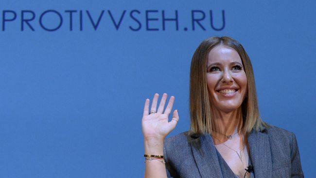 Пресс-конференция Ксении Собчак, посвященная её баллотированию в президенты России. 24 октября 2017 Пресс-конференция Ксении Собчак, посвященная её баллотированию в президенты России. 24 октября 2017