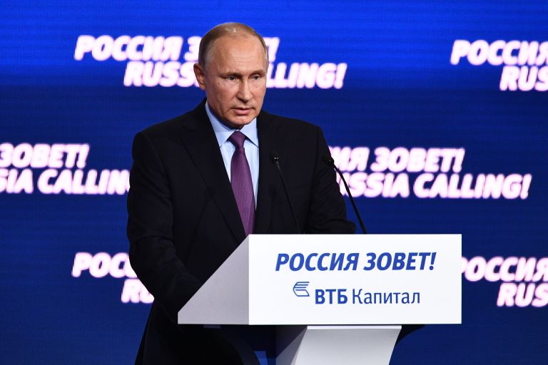 Владимир Путин выступает на пленарной сессии инвестиционного форума ВТБ Капитал Россия зовет!. 24 октября 2017 Владимир Путин выступает на пленарной сессии инвестиционного форума ВТБ Капитал Россия зовет!. 24 октября 2017