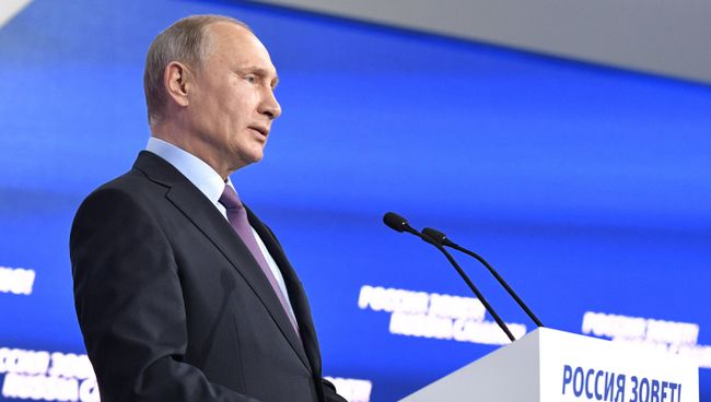 Владимир Путин на пленарной сессии инвестиционного форума ВТБ Капитал Россия зовет!. 24 октября 2017 Владимир Путин на пленарной сессии инвестиционного форума ВТБ Капитал Россия зовет!. 24 октября 2017