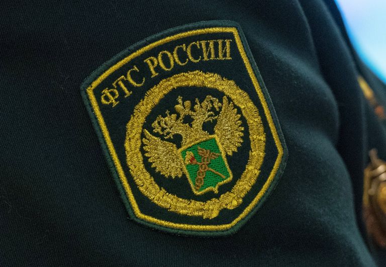 Шеврон на форме сотрудника Федеральной таможенной службы России