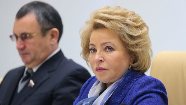 Председатель Совета Федерации РФ Валентина Матвиенко. Архивное фото Председатель Совета Федерации РФ Валентина Матвиенко. Архивное фото