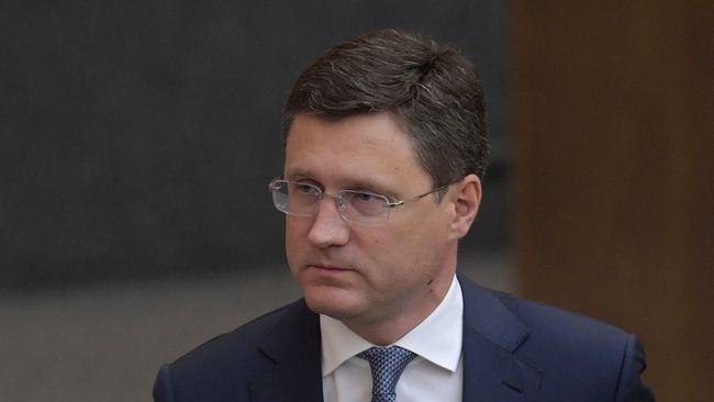 Александр Новак