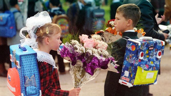 Первоклассники Первоклассники