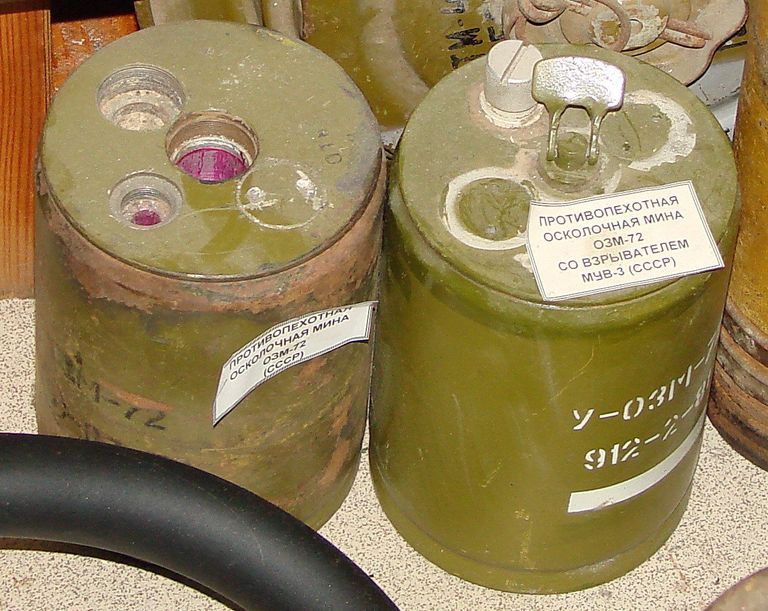 Мины ОЗМ-72 Мины ОЗМ-72