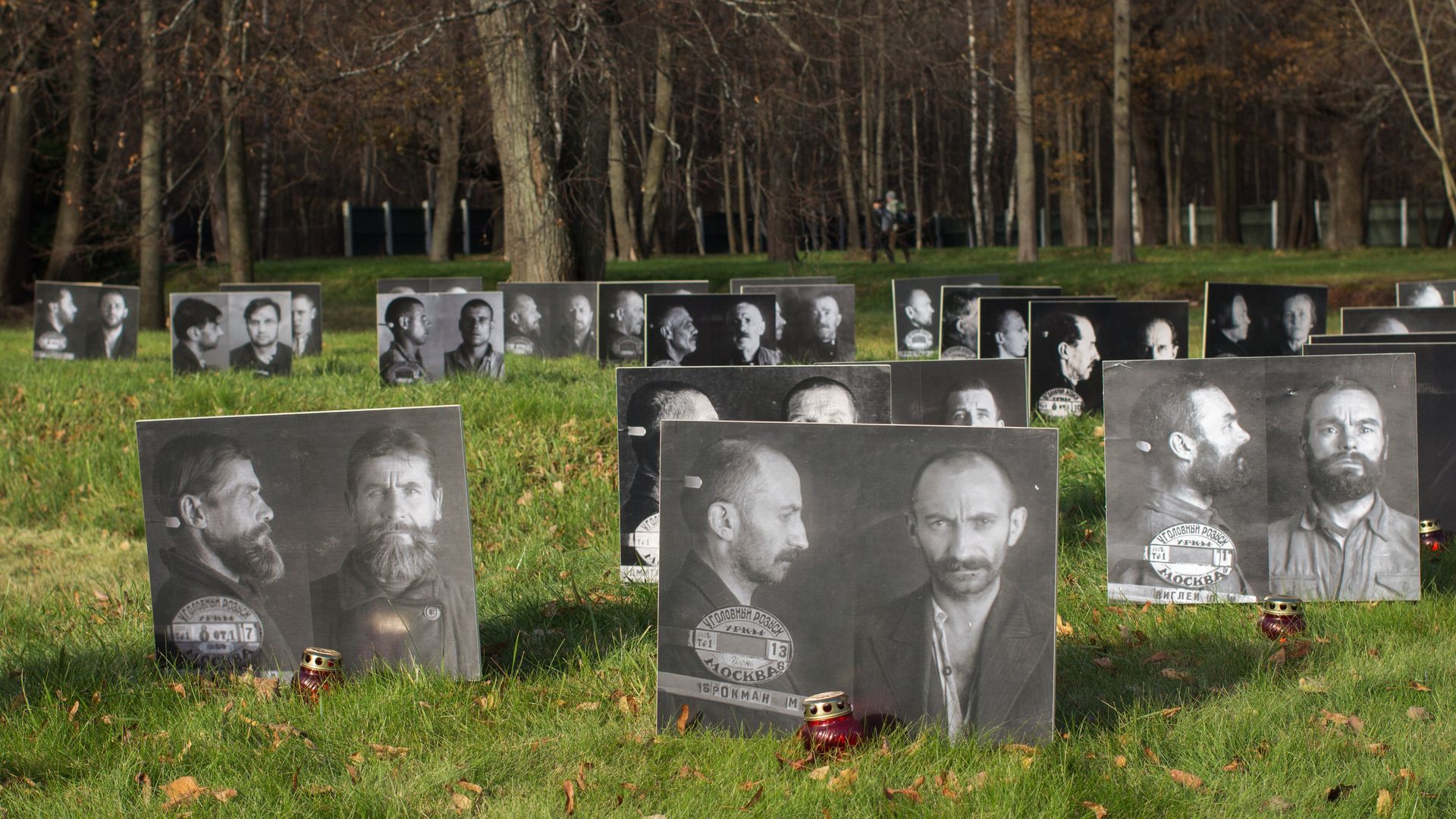 Фотографии людей, жертв политических репрессий, на Бутовском полигоне в Москве - РИА Новости, 1920, 16.05.2026