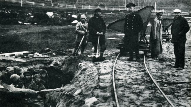 Соловецкий лагерь особого назначения 1925 год