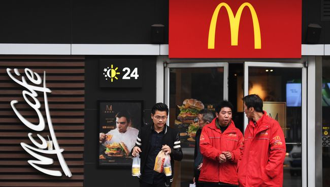 Ресторан McDonald's в Пекине. 26 октября 2017 Ресторан McDonald's в Пекине. 26 октября 2017