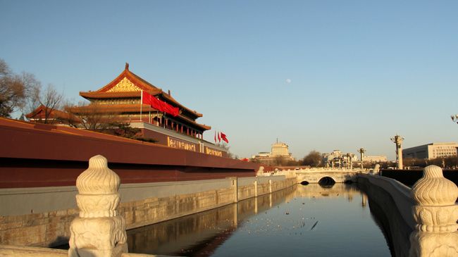 Запретный город в Пекине, Китай Запретный город в Пекине, Китай
