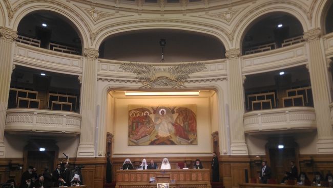Патриарх Кирилл на заседании священного синода Румынской православной церкви Патриарх Кирилл на заседании священного синода Румынской православной церкви
