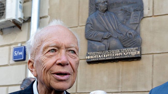 Открытие мемориальной доски Никите Хрущеву Открытие мемориальной доски Никите Хрущеву