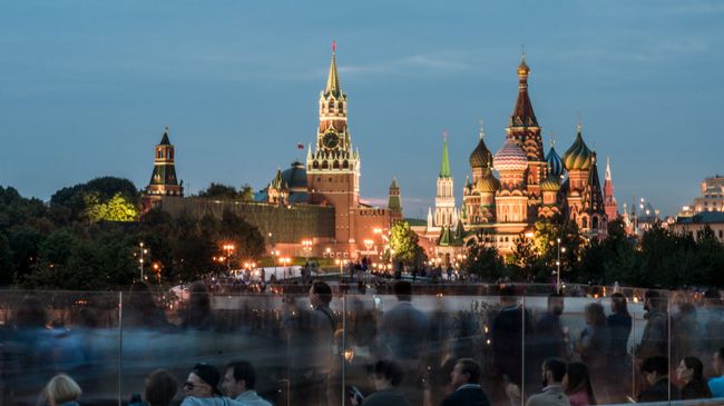 Вид на Кремль из парка Зарядье
