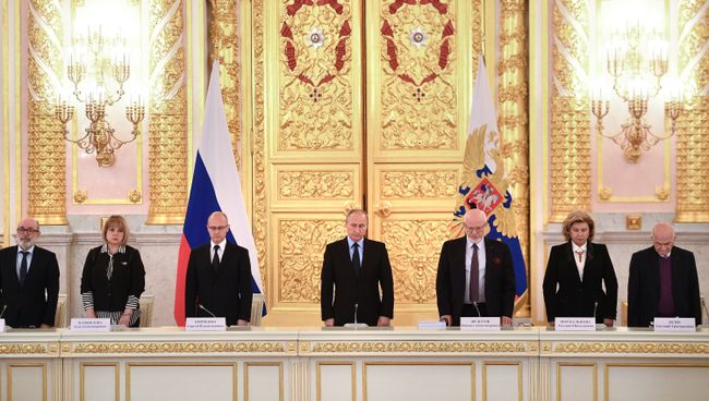 Президент РФ Владимир Путин проводит заседание Совета по развитию гражданского общества и правам человека (СПЧ). Архивное фото Президент РФ Владимир Путин проводит заседание Совета по развитию гражданского общества и правам человека (СПЧ). Архивное фото