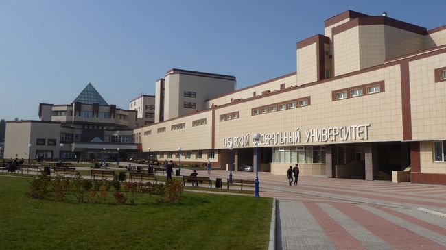 Сибирский Федеральный Университет