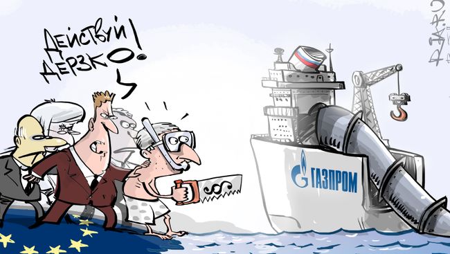 Самим себе назло