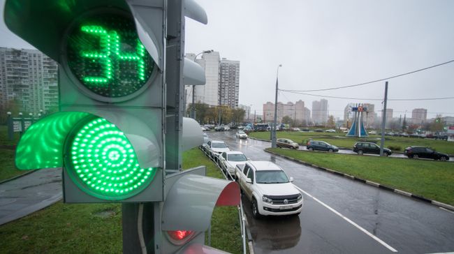Светофор