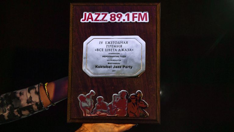 Премия радио JAZZ 89.1 FM Все цвета джаза - 2017, которой награжден джазовый фестиваль Koktebel Jazz Party в номинации Мероприятие года Премия радио JAZZ 89.1 FM Все цвета джаза - 2017, которой награжден джазовый фестиваль Koktebel Jazz Party в номинации Мероприятие года