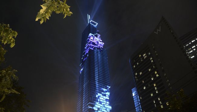 Башня Маханахон (Mahanakhon), Бангкок, Таиланд. Архивное фото Башня Маханахон (Mahanakhon), Бангкок, Таиланд. Архивное фото