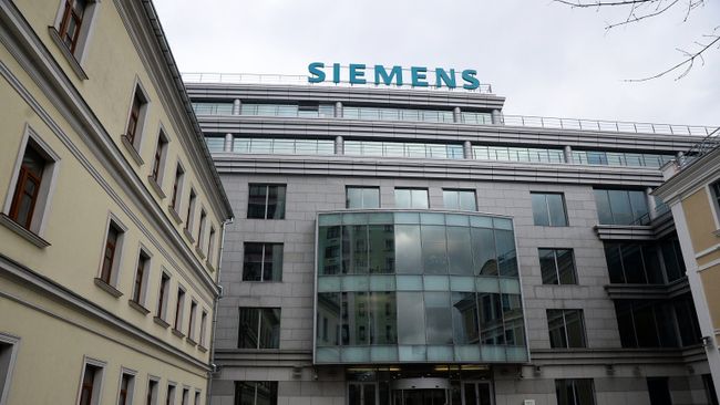 Здание компании Siemens в Москве