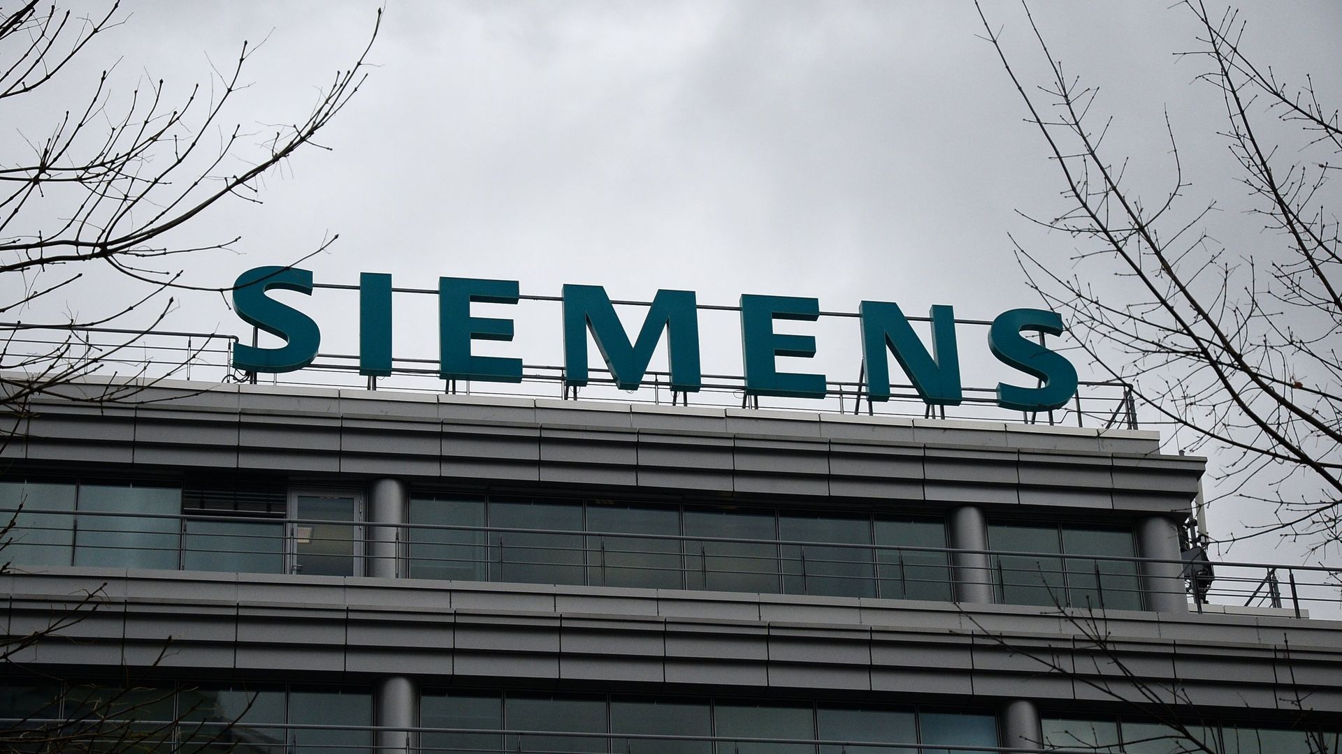 Здание компании Siemens в Москве Здание компании Siemens в Москве - РИА Новости, 1920, 02.03.2022