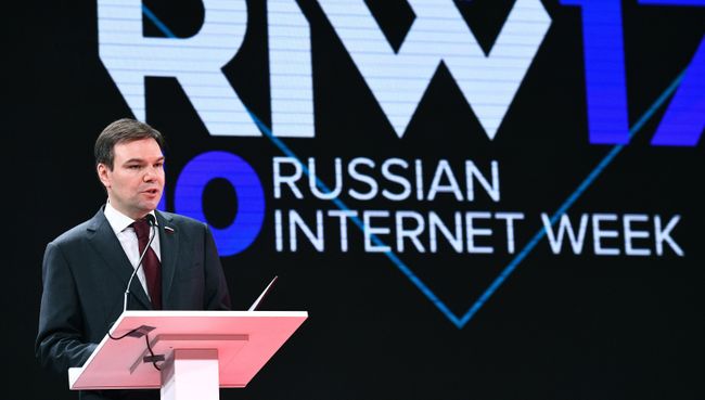 Леонид Левин выступает на открытии Russian Internet Week. 1 ноября 2017 Леонид Левин выступает на открытии Russian Internet Week. 1 ноября 2017