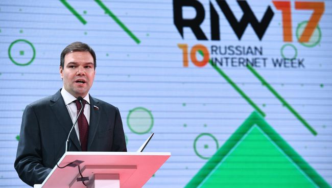 Леонид Левин выступает на открытии Russian Internet Week. 1 ноября 2017 Леонид Левин выступает на открытии Russian Internet Week. 1 ноября 2017