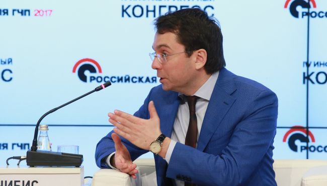 IV Инфраструктурный конгресс Российская неделя ГЧП