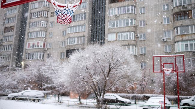 Снег Снег