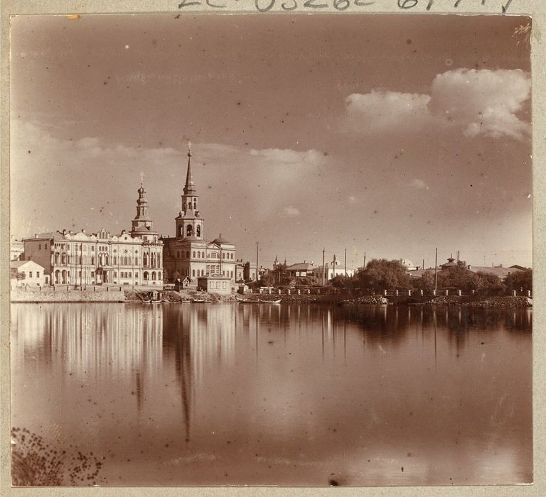 Город Екатеринбург