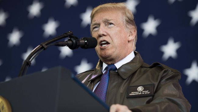 Президент США Дональд Трамп. Архивное фото Президент США Дональд Трамп. Архивное фото